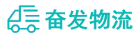 中山到新和县物流公司